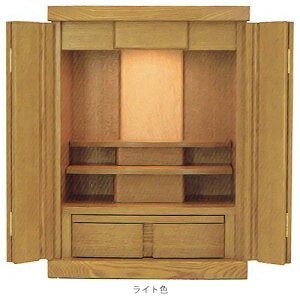 d 16i48Z`jydz TT 16 ~hF CgF | H48×W40×D32cm `@ i1j19cm i2j12cm i3j24cm i4j20cm i5j30cm i6j28cm