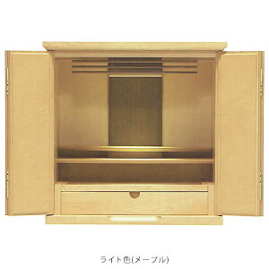 d 20i60Z`j | 샂_d g[i 20 EH[ibg [v | H60×W60×D38cm `@ i1j30cm i2j12cm i3j33cm i4j19cm