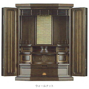 d 20i60Z`j | AWA MODERN NA 15×20 EH[ibg V` h | H61×W47×D38cm `@ i1j28cm i2j13cm
