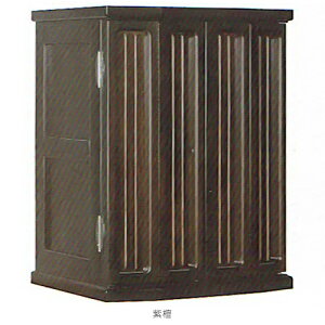 d 20i60Z`j | AWA MODERN NA 15×20 EH[ibg V` h | H61×W47×D38cm `@ i1j28cm i2j13cm