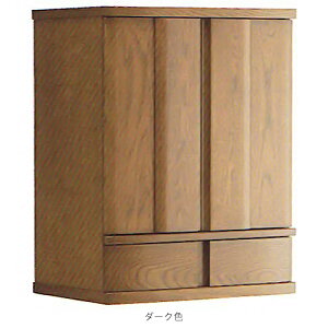 d u_d | ydz 샂_d @[TII 25 _[NF CgF | H75×W60×D41cm `@ i1j34cm i2j12cm i3j38cm i4j19cm