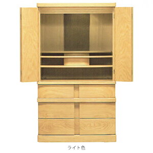 d _diuj | ydz 샂_d @[TII+d 28+d _[NF CgF | 28+dFH114×W60×D41cm