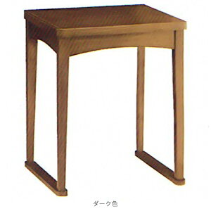 d | T|[g-Z  _[NF CgF | H50×W41×D36cm