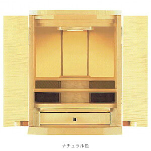 d 18i54Z`j | ydz GbZ 14×18 CguEF i`F | H54×W42×D35cm `@ i1j24cm i2j13cm i3j29cm i4j19cm _d 18