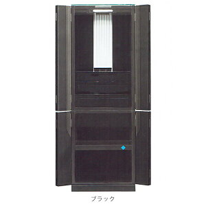 d _diuj | ydz GKX 16×46 ubN zCg | H140×W48×D43cm `@ i1j41cm i2j10cm