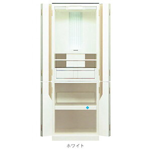 d _diuj | ydz GKX 16×46 ubN zCg | H140×W48×D43cm `@ i1j41cm i2j10cm