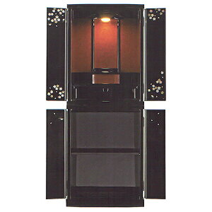 d _diuj |  15×40 ubN | H122×W47×D35cm `@ i1j35cm i2j15cm