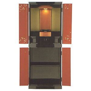 d _diuj |  15×40 | H122×W47×D35cm `@ i1j35cm i2j15cm