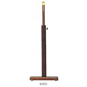 | | |  X^h|  hF hF AbVhF AbVKF | 330-570×150×s40mm