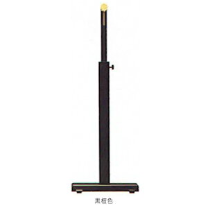 | | |  X^h|  hF hF AbVhF AbVKF | 330-570×150×s40mm