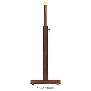 | | |  X^h|  hF hF AbVhF AbVKF | 330-570×150×s40mm