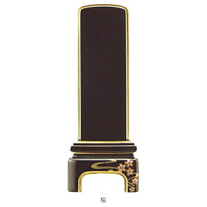 ʔv _ ͂ _ʔv | ʕ yȂŁz 4.0  N[o[ ݂  Original D29 | 165×63×s35mm D 46mm