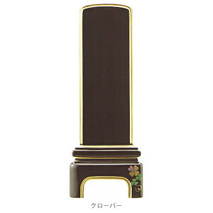 ʔv ͂ _ʔv h G| ʕ yȂŁz 4.0  N[o[ ݂   VvfUC Original D29 | 165×63×s35mm D 46mm