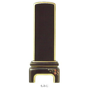 ʔv ͂ _ʔv h G| ʕ yȂŁz 4.0  N[o[ ݂   VvfUC Original D29 | 165×63×s35mm D 46mm