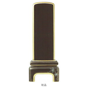 ʔv ͂ _ʔv | ʕ yȂŁz 3.5  N[o[ ݂  Original D29 | 145×59×s31mm D 43mm