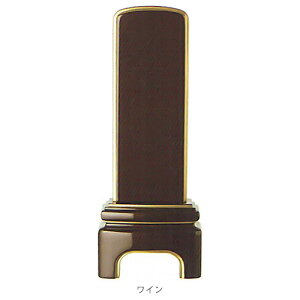 ʔv ͂ _ʔv | ʕ yȂIIz 3.5 C O[ ZsA p[v ܖѕd Original D29 | 145×59×s31mm D 43mm
