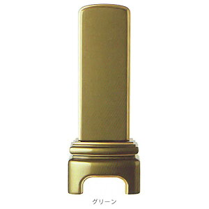 ʔv ͂ _ʔv | ʕ yȂIIz 3.5 C O[ ZsA p[v ܖѕd Original D29 | 145×59×s31mm D 43mm