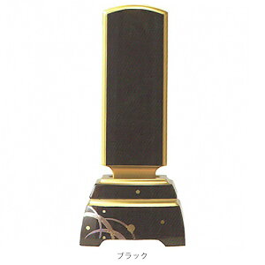 ʔv ͂ _ʔv | yJ[z G 3.5 ObN C O[ D03 | 162×74×s49mm D 44mm