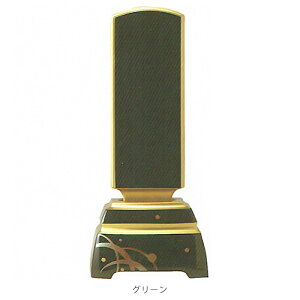 ʔv ͂ _ʔv | yJ[z G 4.5 ObN C O[ D03 | 200×82×s49mm D 55mm _