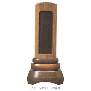 ʔv ͂ _ʔv oʔv yz 3.5 EH[ibg h h v D03 182×88×s50mm