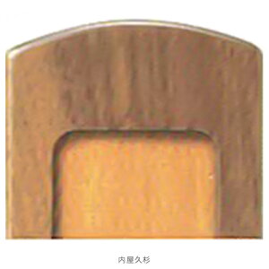 ʔv ͂ _ʔv | oʔv yz 4.5 EH[ibg h h v D03 | 226×100×s51mm