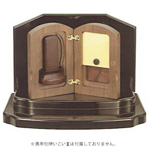 ʔv ͂ pfBXvC D03 166×250×s164mm