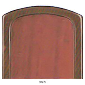 ʔv ͂ _ʔv | yz 4.0 EH[ibg h h v D03 | 183×92×s51mm D 52mm