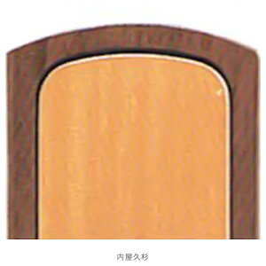 ʔv ͂ _ʔv | yz 4.0 EH[ibg h h v D03 | 183×92×s51mm D 52mm