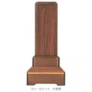 ʔv ͂ _ʔv | ytz 3.5 EH[ibg h h v D03 | 167×91×s42mm D 50mm