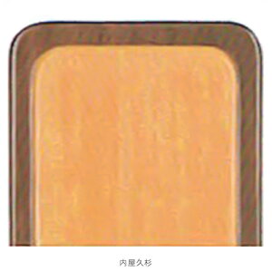 ʔv ͂ _ʔv | ytz 4.0 EH[ibg h h v D03 | 187×95×s43mm D 54mm