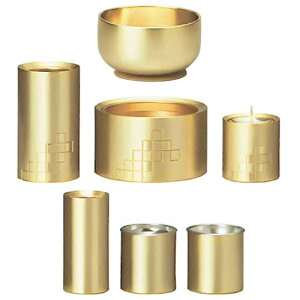 Zbg _ _~G }bgS[h 7_Zbg t Y ^J F | 3.0 ԗF87mm OFF50 F45mm@F75mm@F48mm@F48mm@