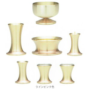 仏具セット モダン仏具 | やすらぎII 7点セット 3.0号 おしゃれ仏具 国産 真鍮製 3寸 【納期2か月〜6か月】モダン仏壇 上置仏壇 小型床置き用 花立:高92mm 前香炉:幅93mm 灯立:高65mm