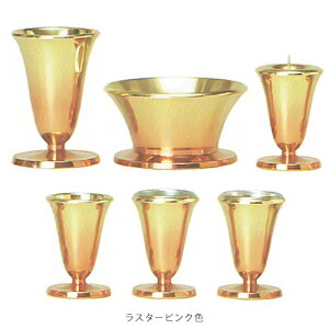 仏具セット モダン仏具 モダン仏具 6点セット | やすらぎ | 3.0 花立:高92×幅63×奥行63mm 前香炉:高55×幅102×奥行102mm 灯立:高70×幅42×奥行42mm