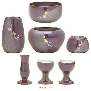 Zbg _ ^J ͗l GbO 7_Zbg t 3.0 ud _d ^udp Y ԗF90mm OFF60×95×s95mm F40mm 5_Zbg