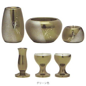 Zbg _ 6_Zbg | Y GbO 6_Zbg |  Zbg 3.0 ԗ _ d p ԗ OF F  Η     d   pi