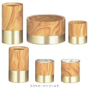 仏具セット モダン仏具 モダン仏具 6点セット 【お仏壇】 コルン 6点セット 3.0 花立:高85×幅48×奥行48mm 前香炉:高50×幅88×奥行88mm 灯立:高48×幅45×奥行45mm