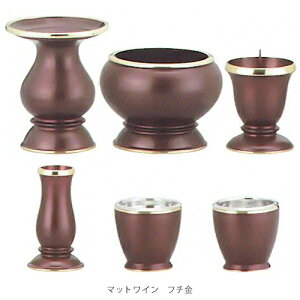 Zbg _ _ 6_Zbg i 3.0 ԗF87×71×s71mm OFF63×86×s86mm F60×50×s50mm F70×40×s40mm F45×48×s48mm 