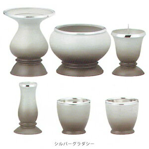 Zbg _ 6_Zbg | i | 3.0 ԗF87×71×s71mm OFF63×86×s86mm F60×50×s50mm F70×40×s40mm F45×48×s48mm F45×