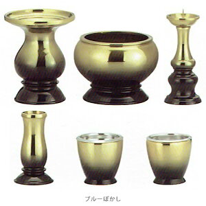 Zbg _ 6_Zbg | V^Ju | 3.0 ԗF87×71×s71mm OFF63×86×s86mm F88×40×s40mm