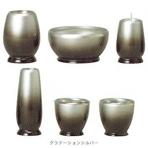 Zbg  _ 6_Zbg ~E 2.5 ԗF70×50×s50mm OFF40×80×s80mm F55×40×s40mm F87×35×s35mm F45×50×s50mm F