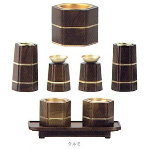 Zbg _ | Zp^ 8_Zbg N~ `[N D03 | ԗF90×51×s51mm OFF71×90×s90mm F70×47×s47mm