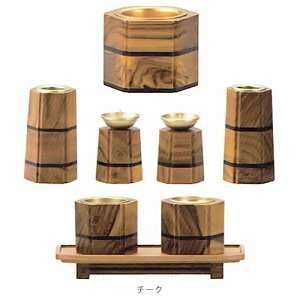 Zbg _ | Zp^ 8_Zbg N~ `[N D03 | ԗF90×51×s51mm OFF71×90×s90mm F70×47×s47mm