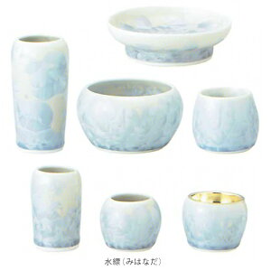 Zbg   _ Y  ԌII 7_Zbg |F WF F ΐF 3.0 Iׂ4F 6+ 3 ԗF99mm OFF97mm F55mm F71mm@