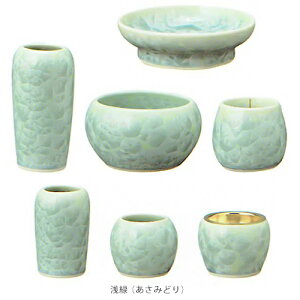 仏具セット 陶器 仏具 モダン仏具 国産 清水焼 花結晶II 7点セット 水縹色 淡黄色 白雪色 浅緑色 3.0号 選べる4色 6具足+供物台 3寸 花立:高99mm 前香炉:幅97mm 灯立:高55mm 線香差:高71mm 茶湯