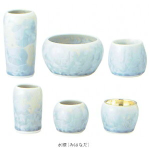 Zbg   _ 6_Zbg |  ԌII | 3.0 ԗF99×49×s49mm OFF55×97×s97mm F55×56×s56mm