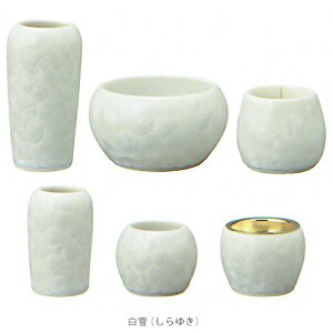Zbg   _ 6_Zbg |  ԌII | 3.0 ԗF99×49×s49mm OFF55×97×s97mm F55×56×s56mm