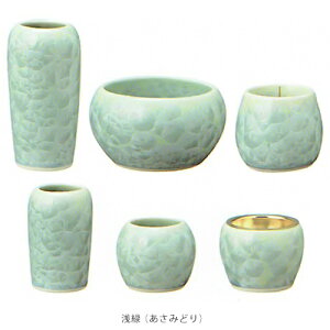 Zbg   _ 6_Zbg |  ԌII | 3.0 ԗF99×49×s49mm OFF55×97×s97mm F55×56×s56mm