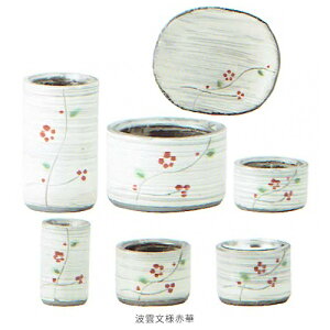 Zbg   _ Myā@g_l@7_Zbg 퐻  핧 5_Zbg++ | ԗF90×52×s52mm@OFF53×82×s82mm@F32×51×