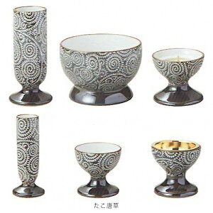 Zbg   _ _ 6_Zbg | Lc Q | 3.0 ԗF102×47×s47mm OFF60×88×s88mm F50×56×s56mm