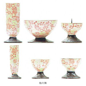 Zbg   _ _ 6_Zbg Lc ʉ F3.0 ԗF102×47×s47mm OFF58×90×s90mm F50×56×s56mm